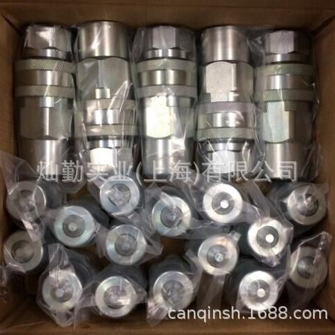 西班牙(INTEVA)快速接头，INTEVA液压接头