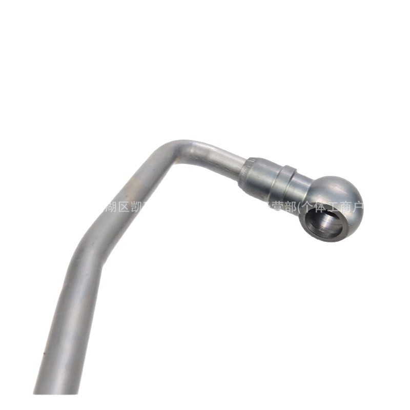 037956 is suitable for Citroën, Peugeot, DS, BMW turbo oil inlet pipe 1.6T lubrication pipe 9824001880