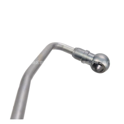 037956 is suitable for Tubing