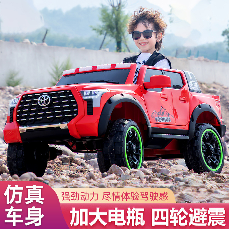 Coche de juguete eléctrico de dos personas para niños, coche de batería de control remoto, coche de regalo de cumpleaños para niños y niñas