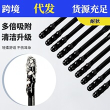 ճ���������坍���ձ�ͬ��һ�����ڶ���ճ�ʽ�Ͷ�������һ�����l
