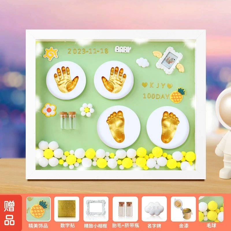 Children's hands and feet prints, commemorative ink pad, DIY