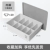 Bringing a lid of ten grid panties -Ouwan