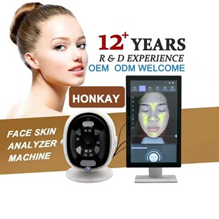 Eight-Spectrum Skin Analyzer Magic Mirror Facial Analyzer Facial Ai Beauty Salon Instrument Intelligent Skin Detection