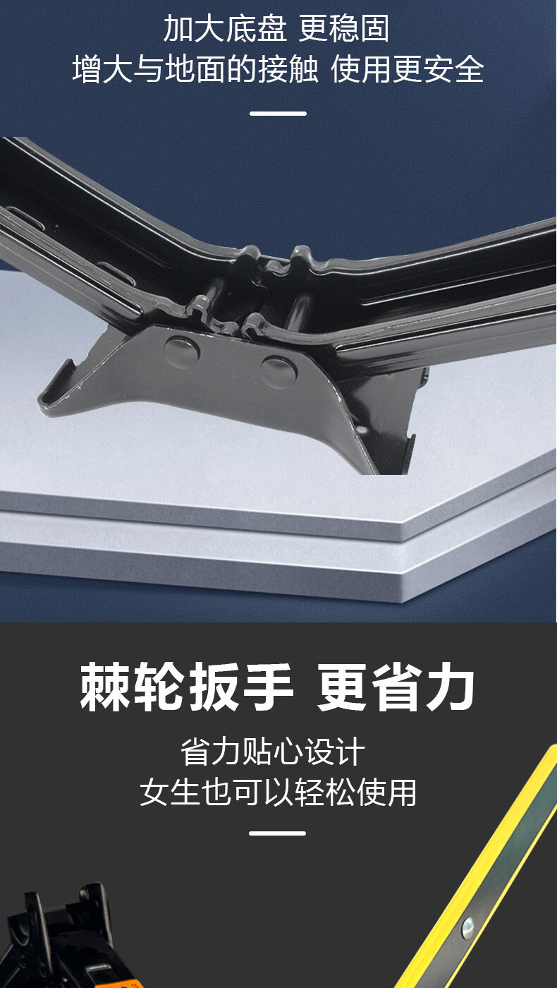 Yi Yi car hand Jack for car vertical roof car tire change Special Vehicle tool small horizontal thousand