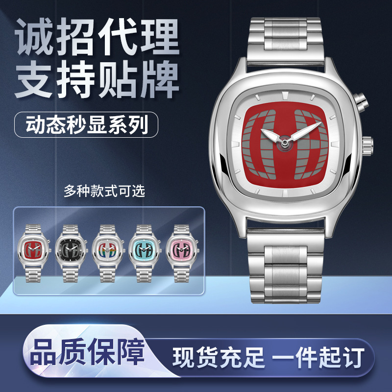 Millennium Retro Fashion Concept Digital Display Sports Men's Watch Pointer Digital Niche Ins Trendy Brand Quartz Watch