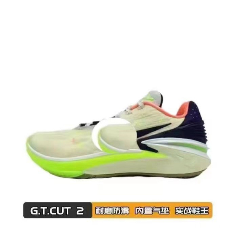 Putian Chunyuan gt cut1 equipo de Estados Unidos de palma completa zapatos de baloncesto con almohadilla de aire GT1 miel de melocotón de pareja botas de guerra image 4