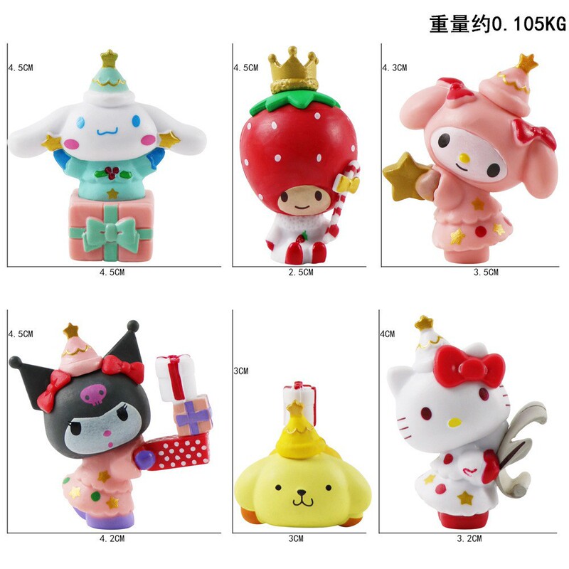 国境を越えた送料無料チェスサンリオフィギュアメロディーパチャ犬クロミブラインドボックスガシャポン人形機装飾品|undefined