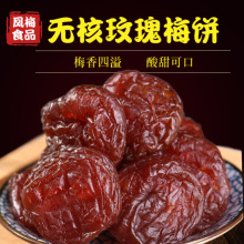 �o��õ��÷o������ƫ�����÷���ʳ���T���������÷��