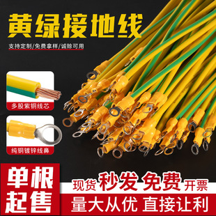 �S�G�pɫ�ӵؾ�������M�����ܛ�~��������o늿�Ӿ��B�Ӿ�4/6