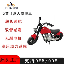 平衡车;滑板车;沙滩车