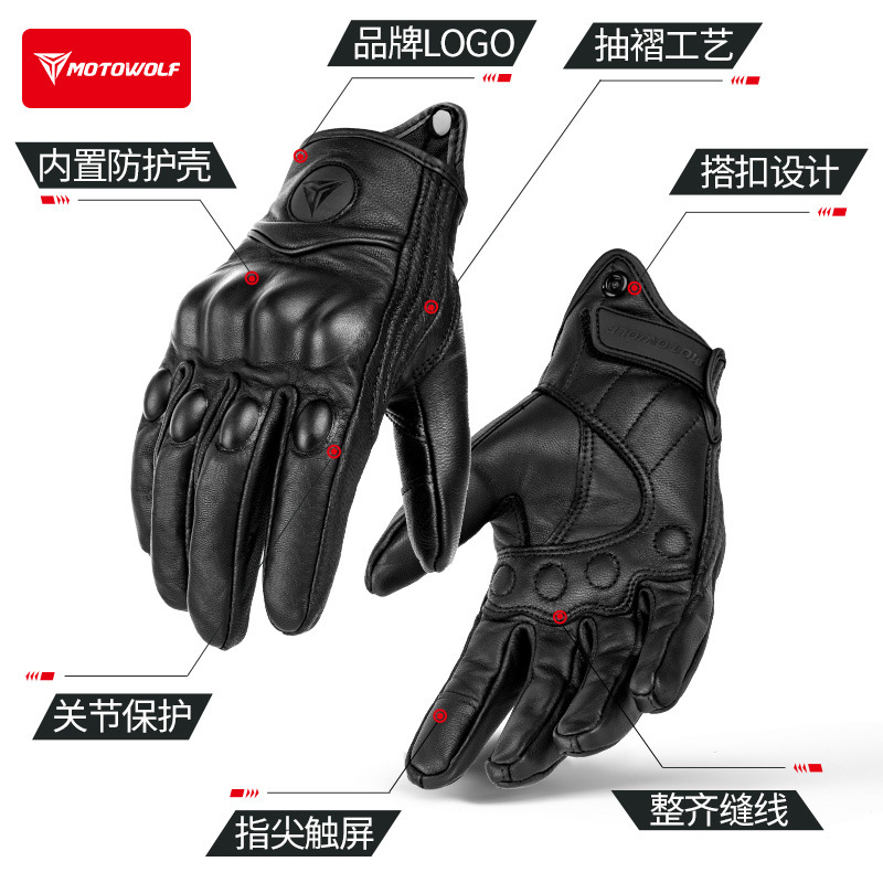 Guantes de cuero a prueba de viento de la motocicleta vintage Knight con agujeros de verano transpirable cuero guantes llenos del dedo guantes de cuero resistentes a las caídas