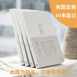 笔记本记事本;便利贴