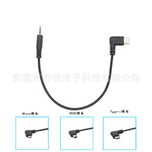 2.5���O���l�D�ȏ�90��TYPE-C��ҕ�l������  �֙C�����L�D�Ӿ�