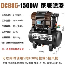 �F��׃�l�Չ��C��yС�͟o���o�����ľ������߉�220v�՚≺�s�C