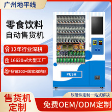 �S�����l�Ԅ���؛�C�����ʳ�C�����u�C �ߴa֧����������؜�u�C