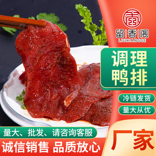 �{������Ƭ1kg �ڽ����� ��ըС�������Ϳ���������ư������