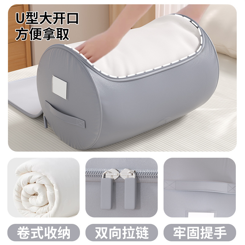 加厚圆形搬家打包袋结实耐用衣服棉被整理袋超大行李被子收纳袋|undefined