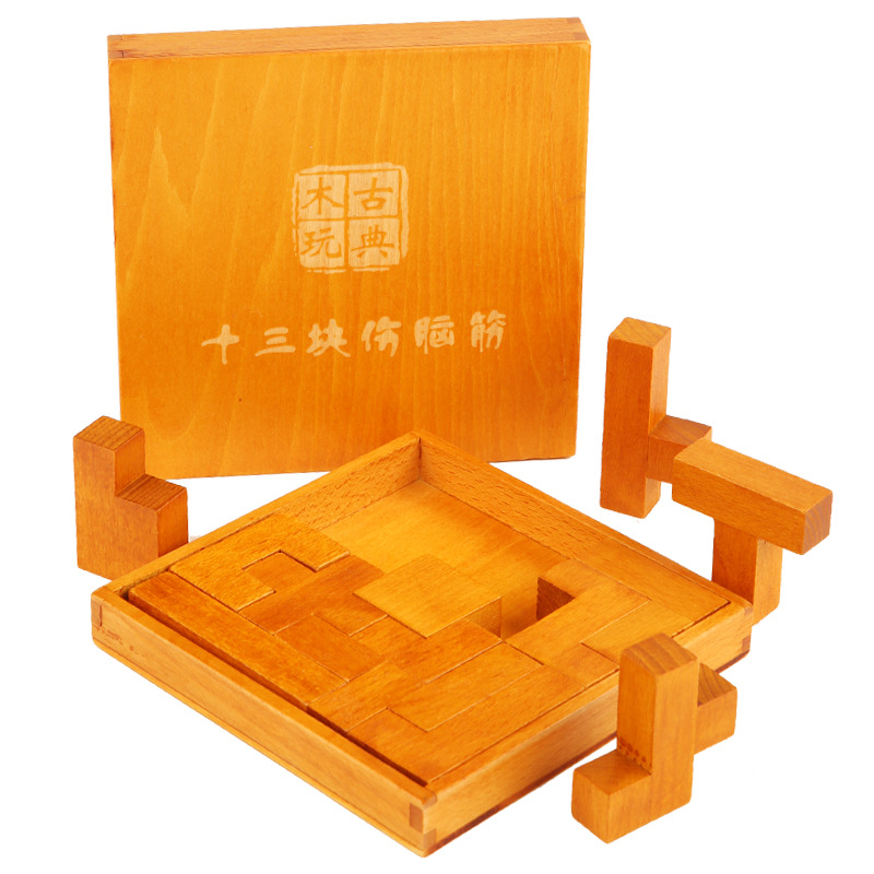 Juguetes de madera Luban bloqueo desbloquear Super Huarong carretera en caja 13 bloques de construcción juguetes de inteligencia al por mayor