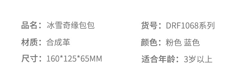 详情图片_2.jpg