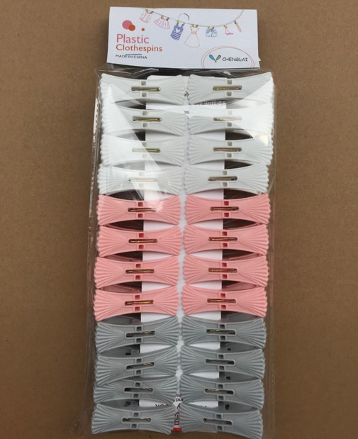 204-24-1