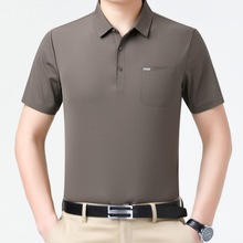 2025�¿�ɣ�Q�z���bT���ļ������̄��n�����e��ʿPOIO����������