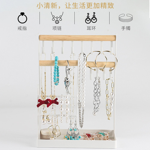 Cross-border Nordic jewelry display necklace jewelry stand storage rack white solid wood iron hook jewelry display stand