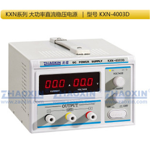 Zhaoxin KXN-4003D/KXN-4005D High Power Switching DC Regulated Power Supply 400V3A5A Adjustable