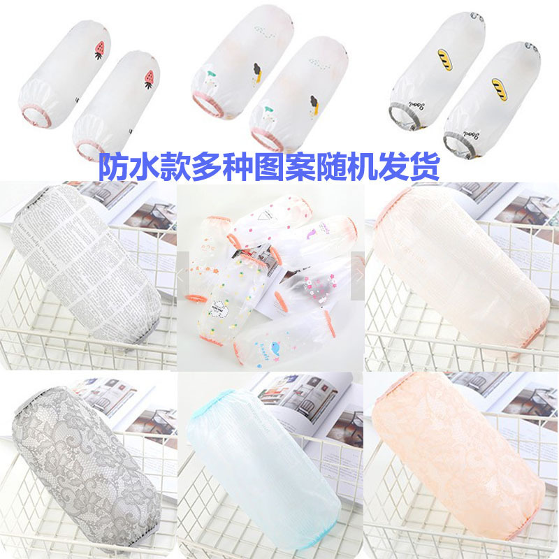 Waterproof transparent mixed color 3 pairs