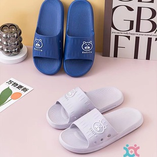 ������Ь�ЏS�����l��H�Ӽҷ���ܛ�׼����҃����һ�֛���