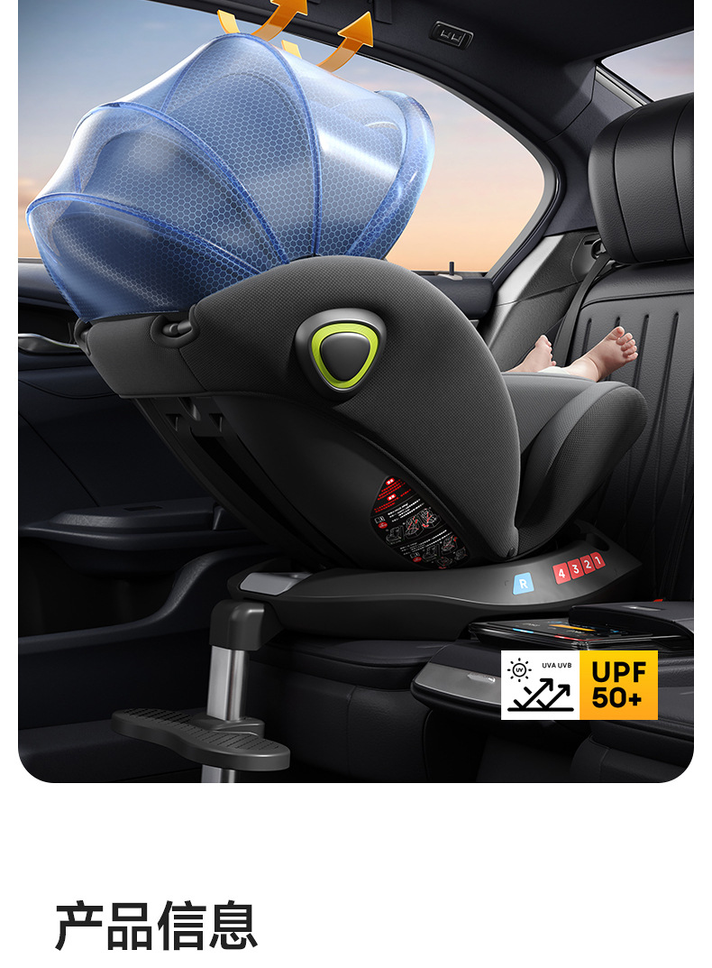 Small-month-old baby child car safety seat can sit and lie 0-4-7-12 years old baby universal two-way installation
