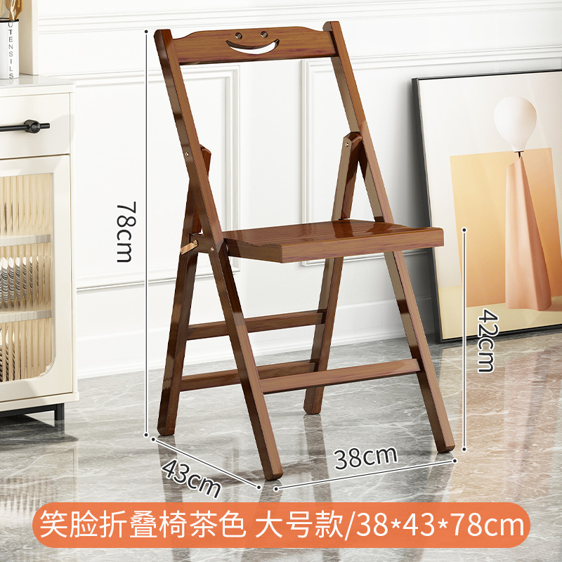 折りたたみスツール家庭用無垢材小さなベンチ背もたれ椅子ポータブル大人のマザスツール屋外釣りロースツール|undefined