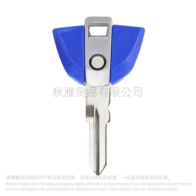 Motorcycle Key motorcycle G310 G310R G310GS - blue
