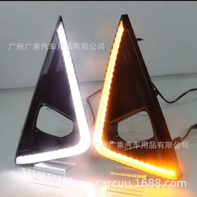 Gündüz işıqları Daytime Running Lights Low-Profile Car - 2-199-only