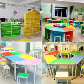 学校辅导培训六角探究教室桌美术绘画桌椅学生彩色拼接组合梯形桌