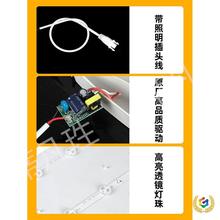 ☥通用直发光型浴霸面板风暖浴霸灯芯灯板替换浴室暖风机照明灯