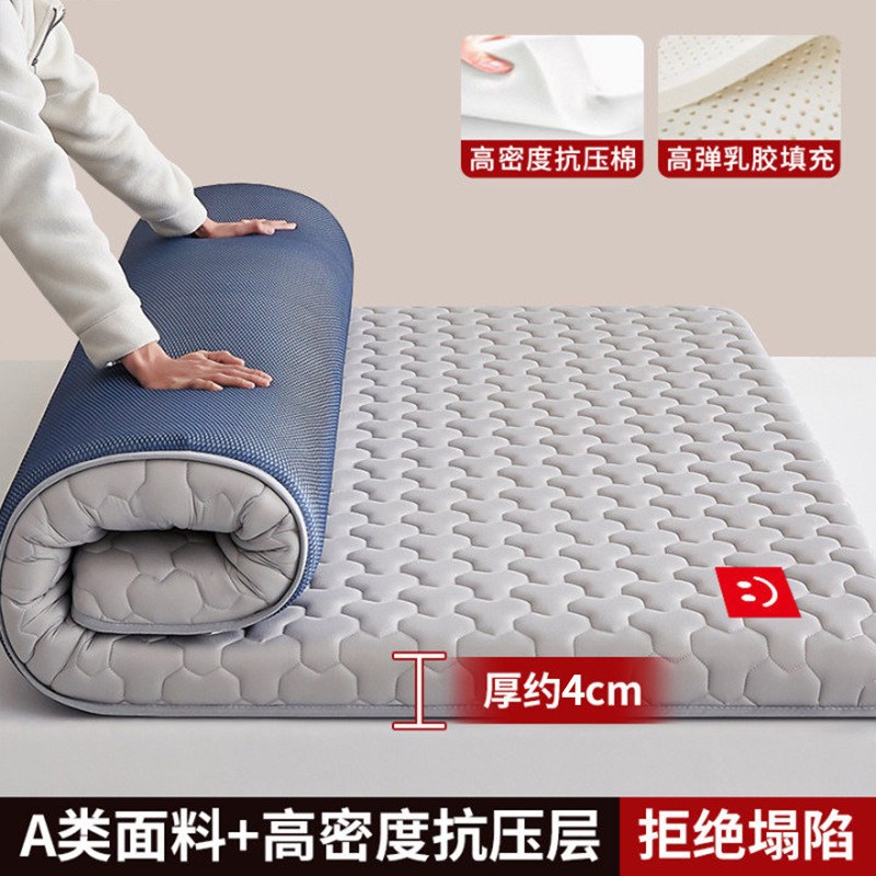 Colchón de algodón de memoria de látex dormitorio doméstico dormitorio dormitorio estudiantil cama individual 180x200 para alquiler 5