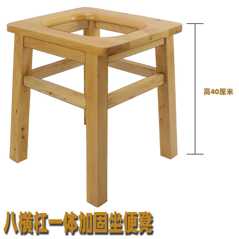 高齢者や妊婦向けの家庭用便座、携帯トイレ、しゃがみ補強、ポータブル便座、便座|undefined