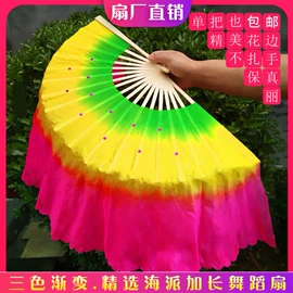 竹质工艺品;其他民间工艺;扇子