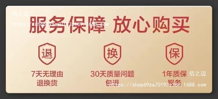 e2623f88-c39f-4988-8bc0-b99482d7a491.jpe