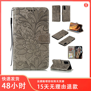 �m���O��iPhone12�֙C��XR�ٽz������S20��ӡ�t��NOTE8T�֙CƤ��