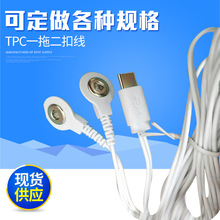 �A��TPCһ�϶��۾���Ħ��늘O���Դ�� �����x����һ�϶��۾�