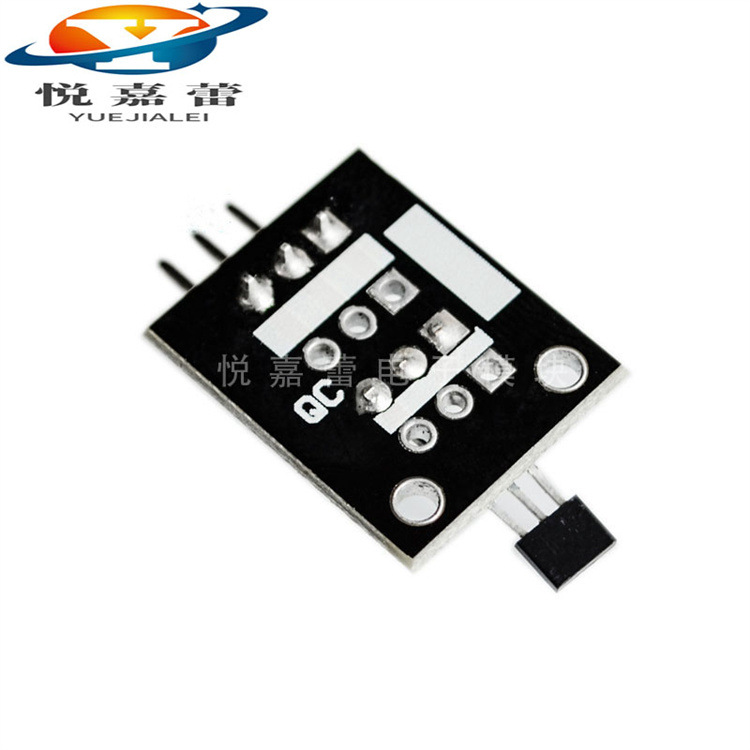 霍尔磁力传感器模块 KY-003