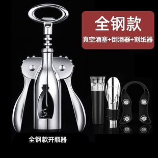 杭州杏维贸易有限公司