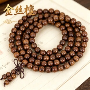 ����혼y���Ͻ�z̴ľ108�w��朷�����Ůͨ���L����ʽ�����ִ�