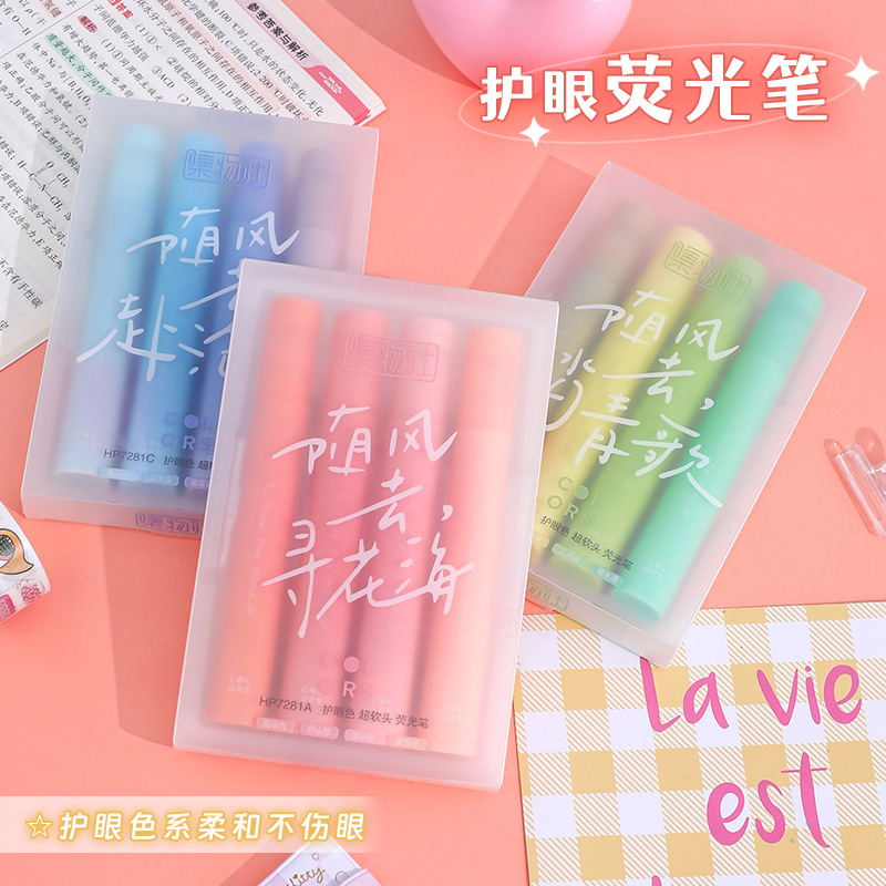 Wenxi caja de resaltador pincel de color pincel de pintura de gran capacidad pincel de tareas pincel de marca mayorista