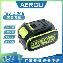 �m���WORX����ʿ���_늄ӹ����늳�20V5Ah WA3016 WU389S������