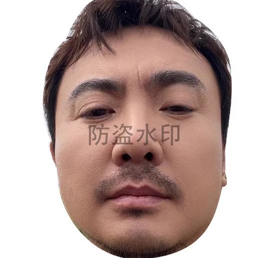 綱引きお笑いマスク結婚式の悪業は、綱引きマスクの悪役をしています。|undefined