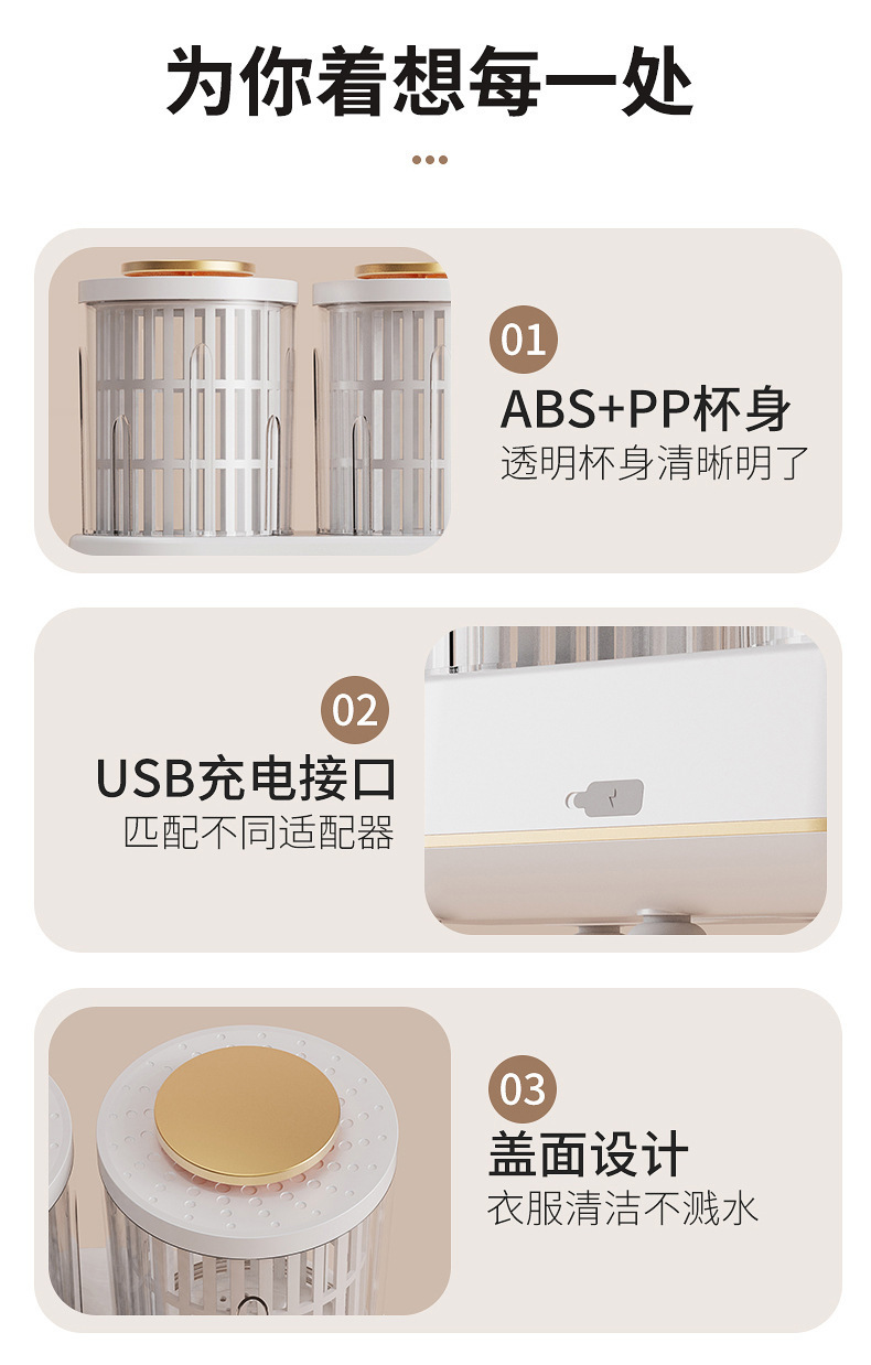 详情-23.jpg