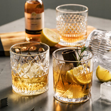  威士忌酒杯 洋酒杯 古典浮雕水晶啤酒玻璃杯子套装家用水杯